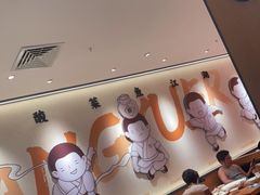 -江渔兒酸菜魚專門店(顺盈时代广场店)