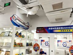 -斯坦星球AI编程·机器人科创·乐高科学·信奥·思维·专注力·STEM·竞赛考级(高新区绿宝广场龙湖狮山天街学习中心)