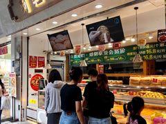 -山水茶艺馆·点心粤菜·30年老字号