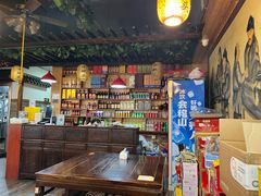 -十碗头(诚信路店)