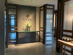 -淮香国色·淮扬菜(正大中心店)