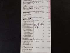 -本垒美式烤肉(三里屯店)