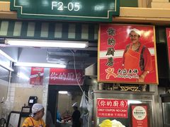 -班赞海鲜市场