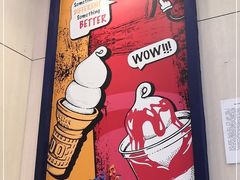 -DQ·蛋糕·冰淇淋(动壹店)