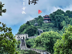 -台州府城(江南长城)