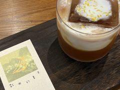 散开的夏天-溯洄咖啡VORTEX COFFEE