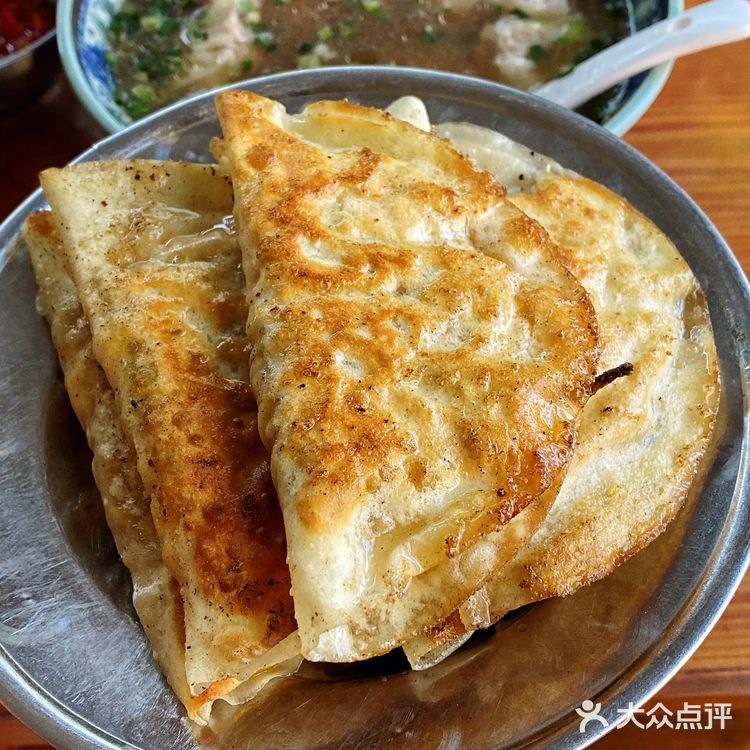 义乌老式抽屉馄饨，我找到了！