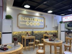 -银记肠粉店(市二宫店)