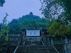 -阳明祠