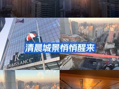 -上海龙之梦万丽酒店