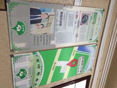 阿叶羊杂碎-阿叶羊杂碎(前进街店)