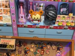 -汤姆熊欢乐世界(大连恒隆广场店)