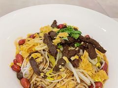 海口腌粉-闻见中国海南菜(K11店)