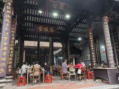 -杨箕村B区