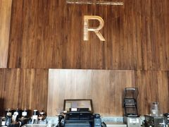 -星巴克臻选(南京艾尚天地店)