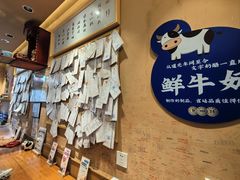 -文宇奶酪店(南锣鼓巷店)