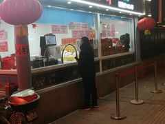 门面-芦庄子桂顺斋(和平路总店)
