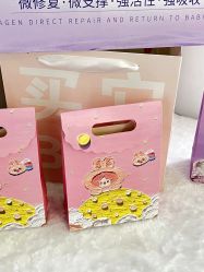 -SKIN79皮肤管理中心