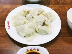 -东北大馅手工水饺(较场口永辉超市)