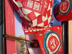 -塔斯汀·中国汉堡(蓝润置地广场店)