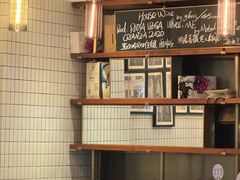 -BAKER&SPICE(安福路店)