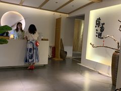 -锦初·禅意4K影院式足道·新中式SPA(茂业天地店)