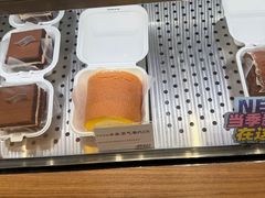 -君之狮子山·轻糖烘焙(松江印象城店)