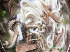 -攀枝花·任德琼·盐边羊肉米线