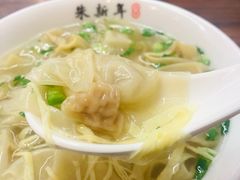 小馄饨-朱新年·苏式汤团·面点(北寺塔店)
