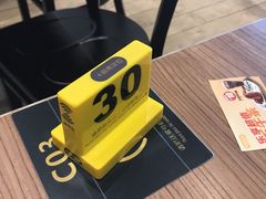 -大家乐(广州番禺祈福店)