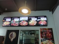 -舅姥爷砂锅(正阳路)
