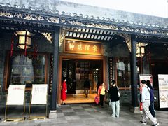 -泮溪酒家(荔枝湾店)