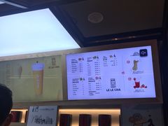 -LELECHA乐乐茶(上海五角场万达广场店)