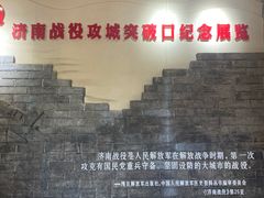 -解放阁