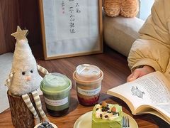 -EnergyCake蛋糕理想国