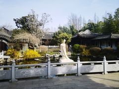 -梅园