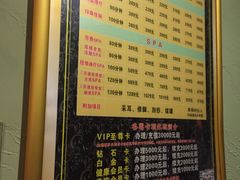 -足域印象(城市摩尔店)