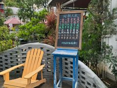 -天然居(伦教店)