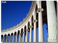 -北京拉斐特城堡酒店