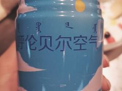 -很久以前羊肉串(簋街店)