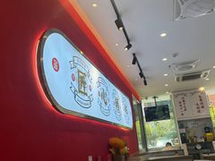 -初晋·山西地道刀削面.晋北莜面香(星耀城店)