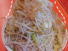-拉面莊夢語＆中华料理八椿