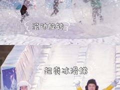 -欢乐水魔方水世界