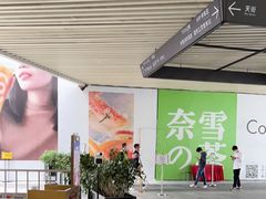 -民盈·国贸城