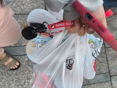 -昌大昌(鹰展店)