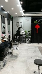 -TIGI英国美发沙龙