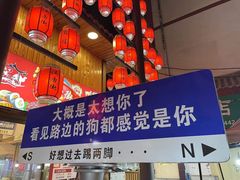 -沙州食驿·非遗小吃夜市