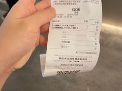 -喜茶(上海兴业太古汇店)