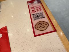 -郭记烤肉创始店(民丰大街店)