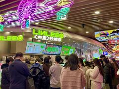 -天河城购物中心